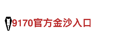 玩转千亿体育官网入口手机版，开启创意游戏广告新时代！